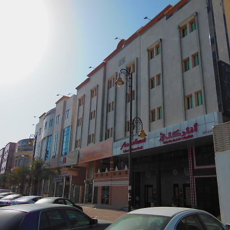 Khaleej Alez Furnished Units Aparthotel Dammam Exterior photo